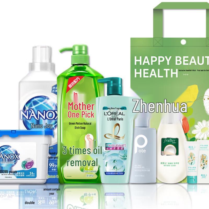 

L Oréal Body Care Gift Set