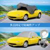 Mazda Roadster Half Cover NA NB Compatible Roadster Car Cover 600D Fabric ROADSTER Body