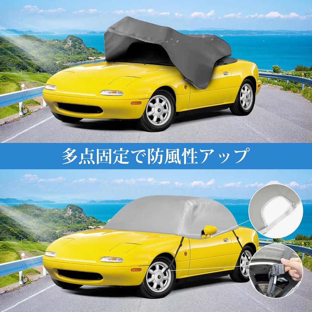 Mazda Roadster Half Cover NA NB Compatible Roadster Car Cover 600D Fabric ROADSTER Body