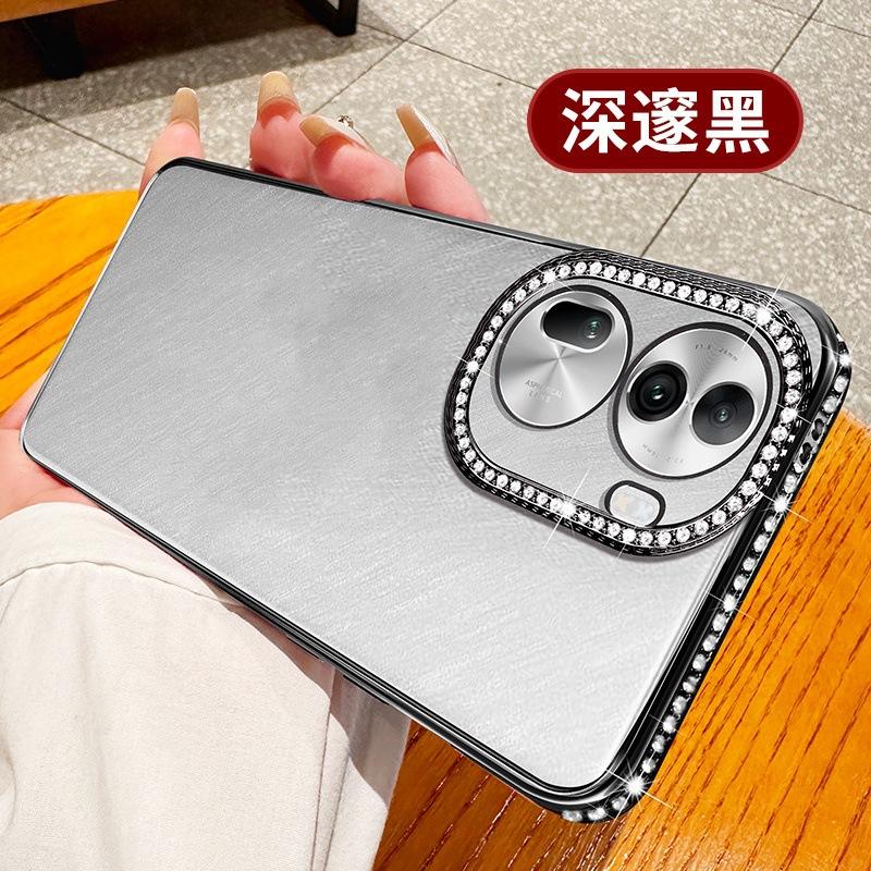 

Гальваническое покрытие с блестками, роскошные стразы, подходящие для мобильного телефона oppoReno11, чехол vivoS18, алмазный 9, противоударный 10, защитный чехол vivo-S18