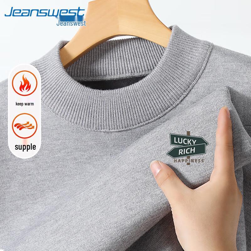 

Jeanswest Men s Fleece Lined Mock Neck Knit Shirt 2XL