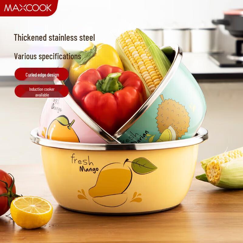 MAXCOOK Набор из 5 предметов для специй из нержавеющей стали с мультяшным дизайном