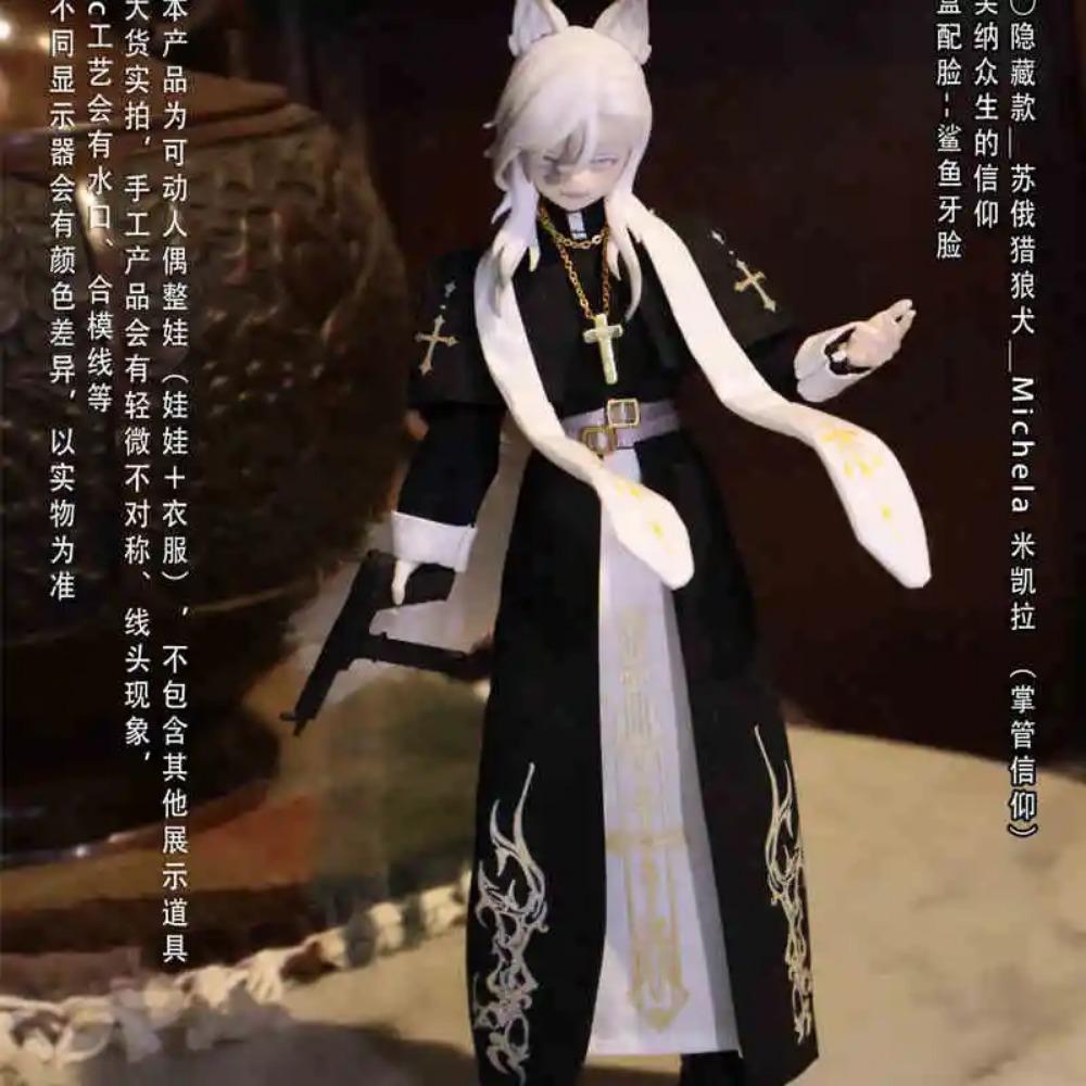 Original Jidongshunxi 17cm Sicily Past The Story Series Mjd Blind Box With Movable Joints Anime Figure Modle Toy Desktop Gifts