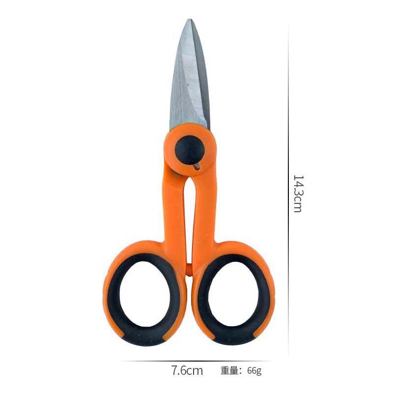New High Carbon Steel Fishing Scissor Electrician Scissors Household Shears for Stripping Wire Cut Tools for Fabrics Paper Cable