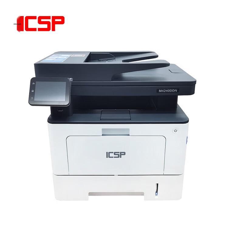 

ICSP M4240DDN Mono Laser MFP CN plug (adapter included)