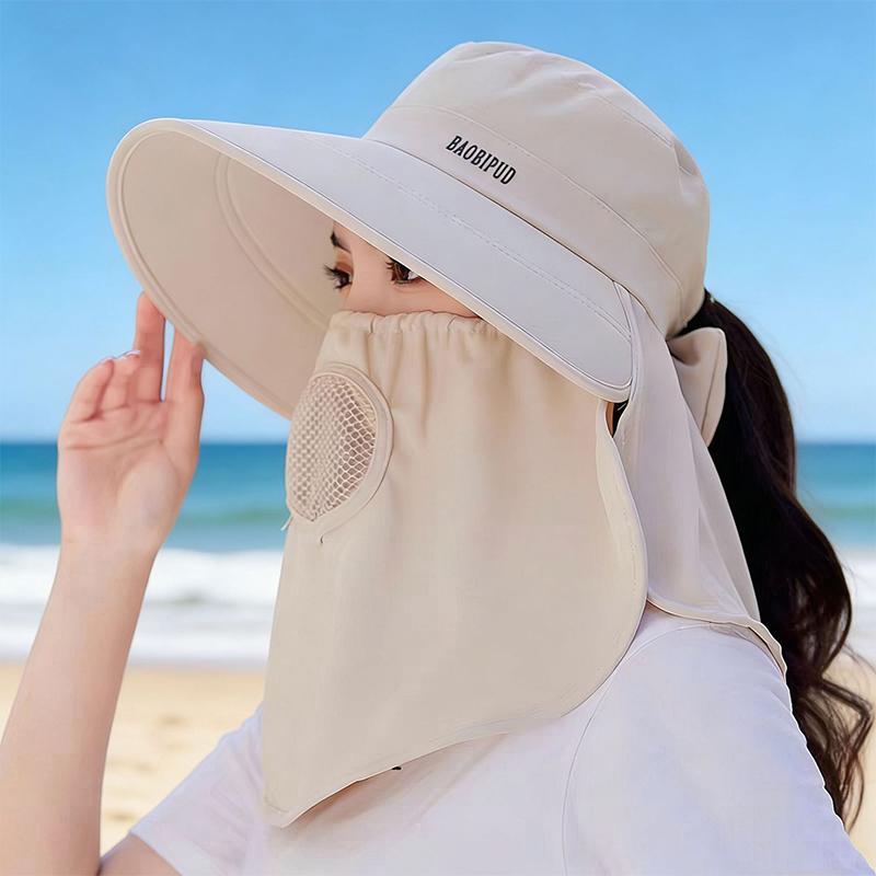 Wide Brim Foldable Shawl Hat Anti Uv Adjustable Integrated Face Mask Fisherman Hat Large Brim Sun Hat Tea Picking Hat Summer
