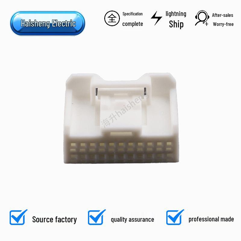 Wire Harness Connector Set: 90980-12544, 6098-3885, 7283-4578, 6098-3925