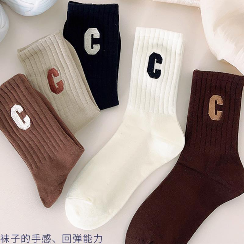 6 Paires de Chaussettes de Sport Lettre C Grande, Couleur Chaude Polyvalente Étudiant Couleur Unie Style Collège