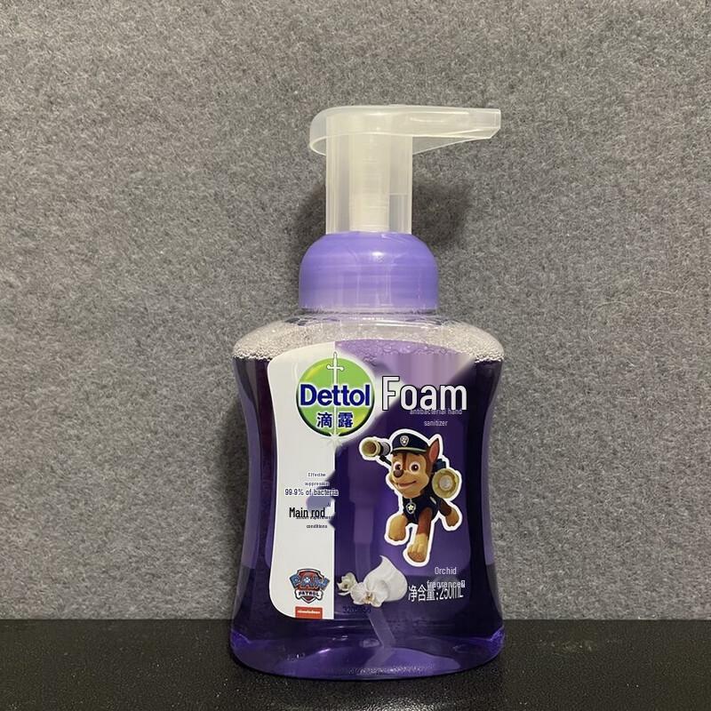 Dettol Foaming Antibacterial Hand Wash