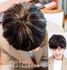 short Korean idol for men and with wig heat natural [TefuRe] Men's wig, short, natural, men's wig, wig, hair, boys, Korean, style, mesh, gradation,