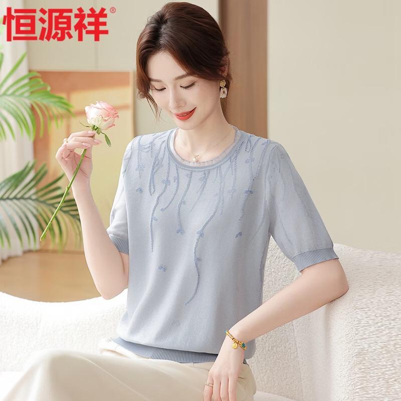 Hengyuanxiang Women s Ice Silk Knit Short Sleeve Top L