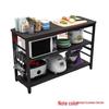 Bieying Multi-layer Kitchen Storage Rack