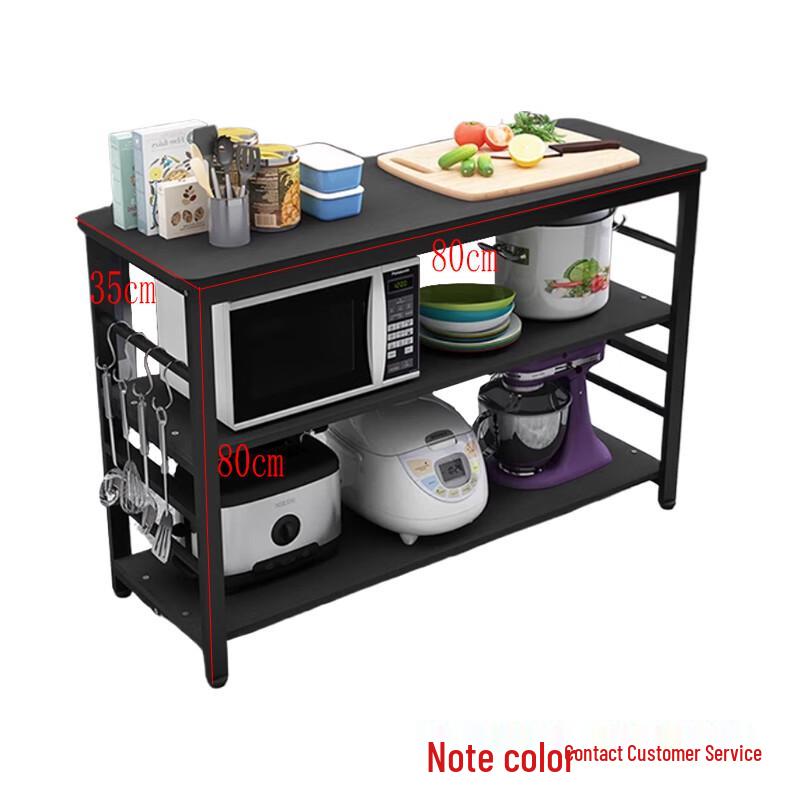 Bieying Multi-layer Kitchen Storage Rack