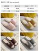 Tzrcyc Indoor Set of House Guest Slippers for Women and Stylish Cotton and Linen Slippers with Open and Fall Slippers for and Room Unisex Slippers, 4,