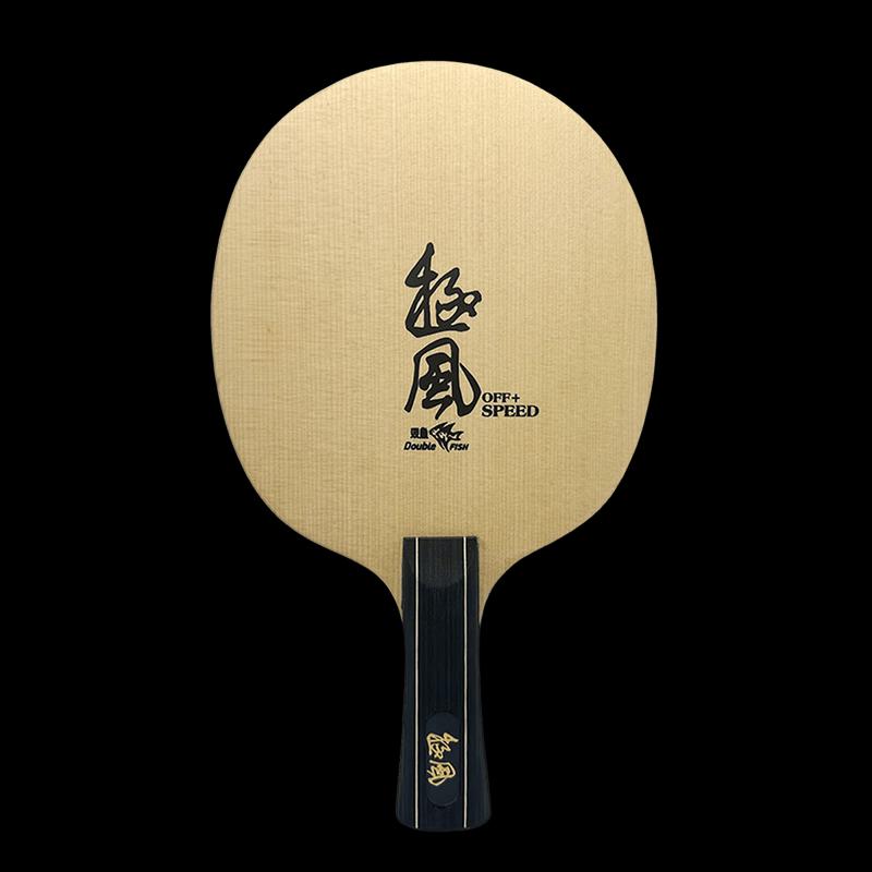 Double Fish Jifeng 2-Star Shakehand Table Tennis Racket