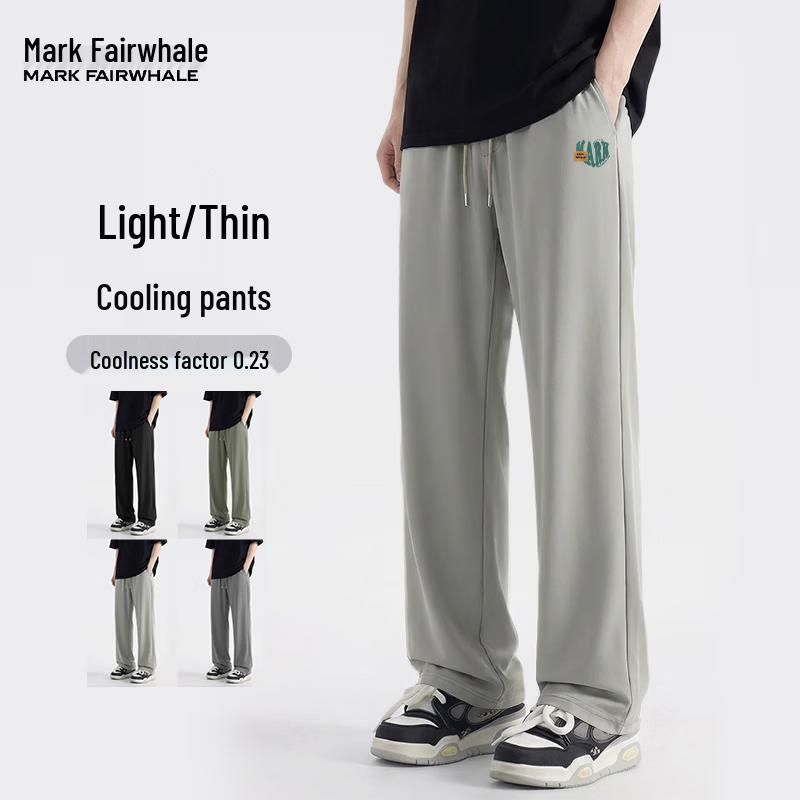 MARK FAIRWHALE Men's Ice Silk Straight-Leg Casual Pants