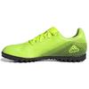 Adidas X Ghosted.4 Tf 'Green Black' FW6917