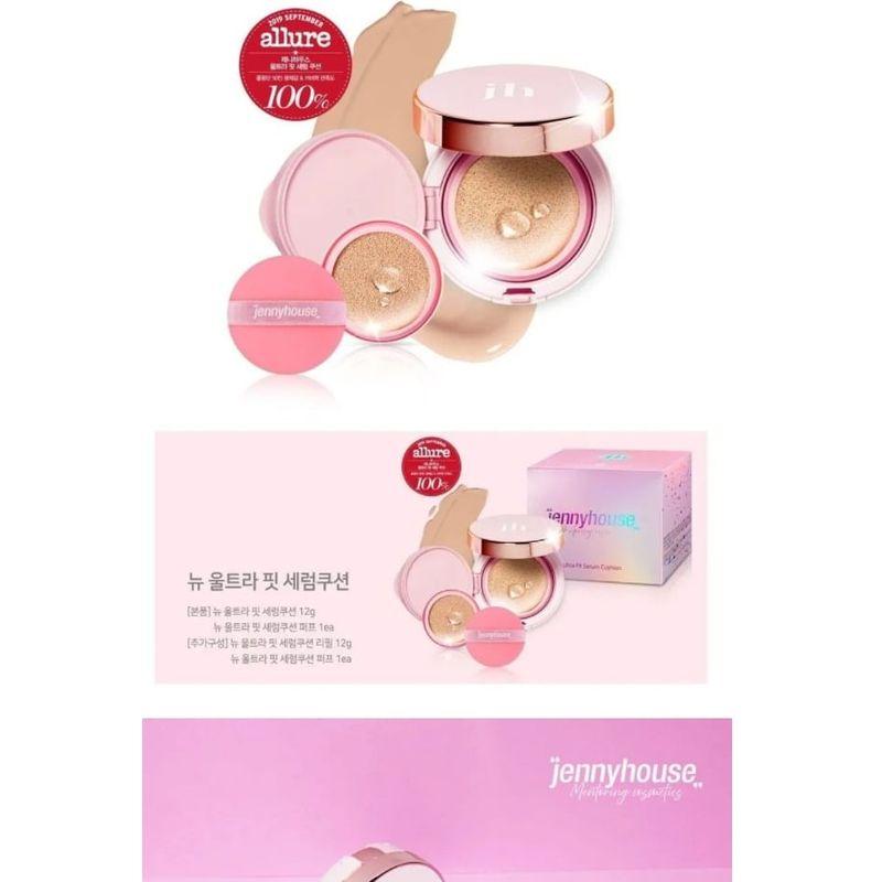 JENNY HOUSE Ultra Fit Serum Cushion Set - 2 Colors
