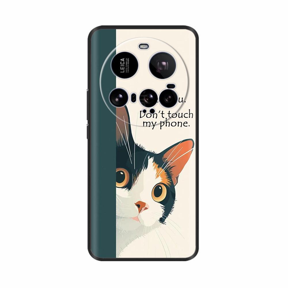 For Xiaomi 15 Ultra Case Soft TPU Silicone Shockproof Cartoon Cat Lion Phone Cover For Xiaomi 15Ultra Phone Cases Xiaomi15 Ultra
