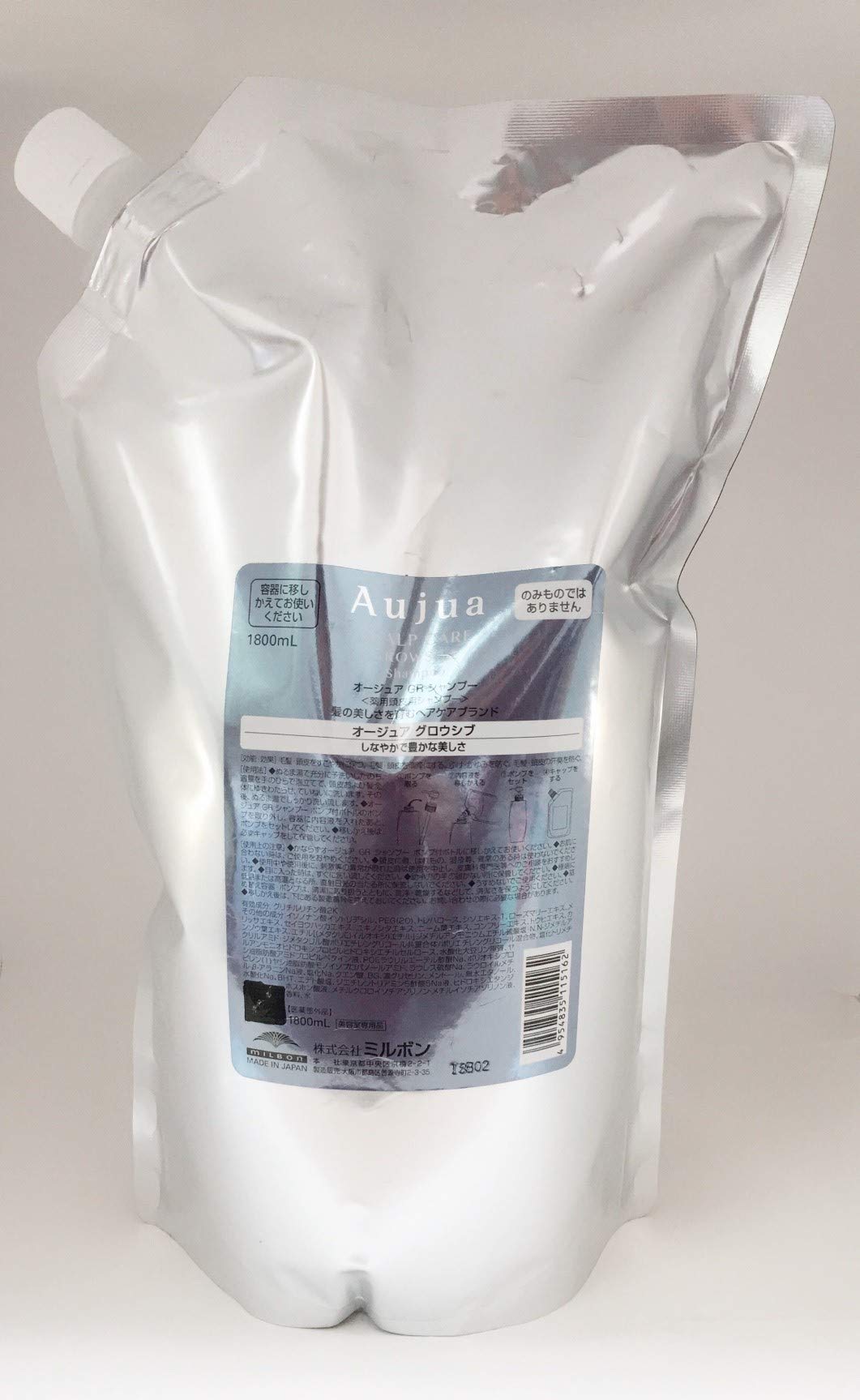 

Aujua Scalp Glossive Shampoo 1800ml (Milbon) (Authentic)