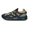 Puma Trc Blaze Tessuto Pelle Comode alla Moda Sneakers Basse Lifestyle Unisex Blu Verde 388654-02