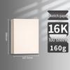Thickened Art Paper Set: 8K Sketch, 4K Drawing, 4 Open, A4 Watercolor & Children's Paper for Art Students