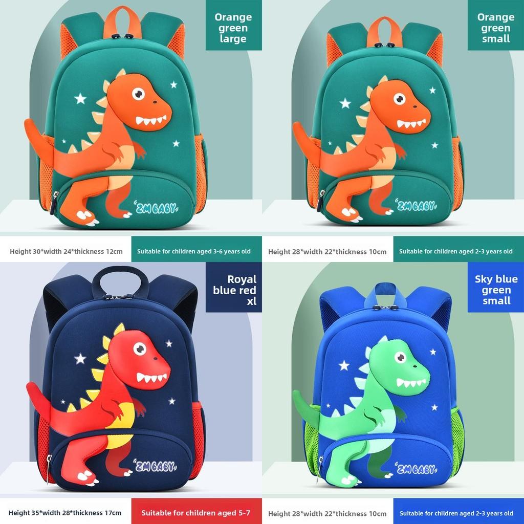 Sesame Baby Cartoon School Backpack With Breathable Material For Children