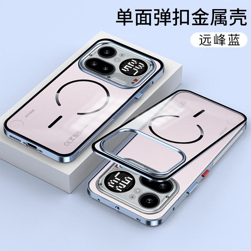 For Nothing Phone 4A Pro Alloy Metal Lens Protection Case For Nothing Phone 4A Wireless Charging Acrylic Hard Shockproof Cover