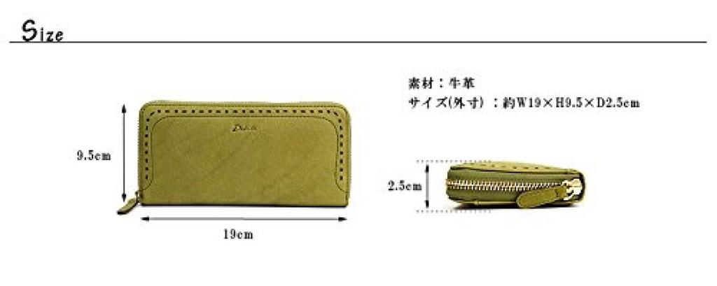 Dakota Long Wallet with Round Zipper, Apego Series, Camel, DA-35271-45