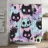 Modern Cat Print Shower Curtain Set: Cute Cartoon Pet Pattern Bath Decoration Black Pink Blue Green Home Decor Waterproof Shower