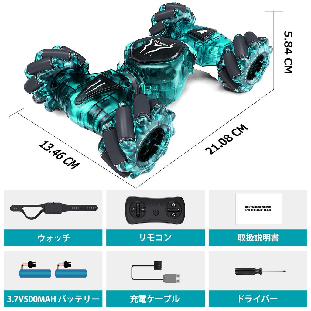 Tecnock RC Gesture Stunt Car for 4WD LED USB Remote Control RC Car Birthday Gift for Technock Car, Control, Kids, Double-Sided Driving, 360° Rotation,