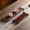 Bamboo Woven Tea Serving Tray