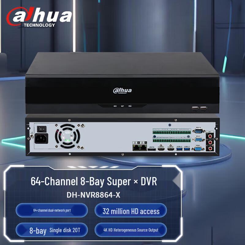 

Dahua DH-NVR8864-X 64-Channel 8-Bay 4K NVR