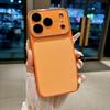 The new all-inclusive liquid skin feel, suitable for iPhone17Pro max Apple 16Pro mobile phone case 15/14 in seconds.