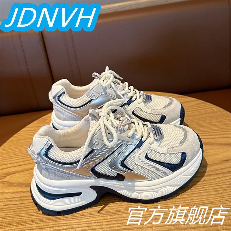 

Platform women s shoes leather retro lightweight heightening soft-soled casual sports shoes 40 синий