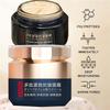 Polypeptide Anti-Wrinkle Firming Face Cream Deep Hydration Brighten Dull Skin  Minimize Fine Lines Moisturizing Day Night Cream