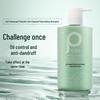 Baitai Seaweed Anti-Dandruff & Volumizing Shampoo