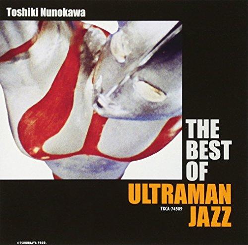 

Ultraman Jazz Best