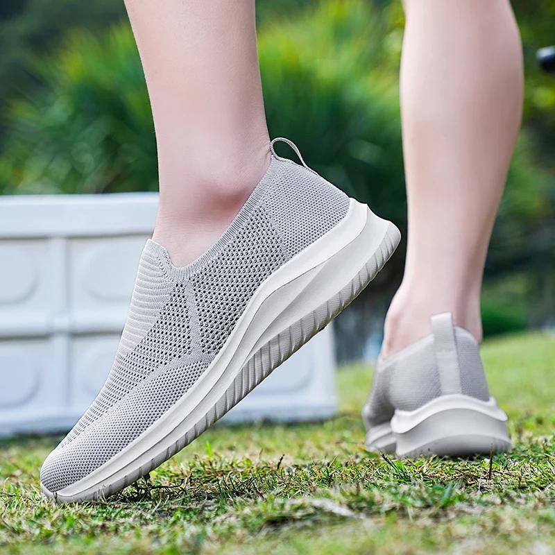 Fashion Men's Vulcanized Shoes Fashion Breathable Outdoor Mesh Casual Sneakers Lightweight Comfortable Men  Walking Shoes
