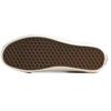 Vans Vault Og Style 138 Lx 'Green White' Vans VN0A45KDVZ01