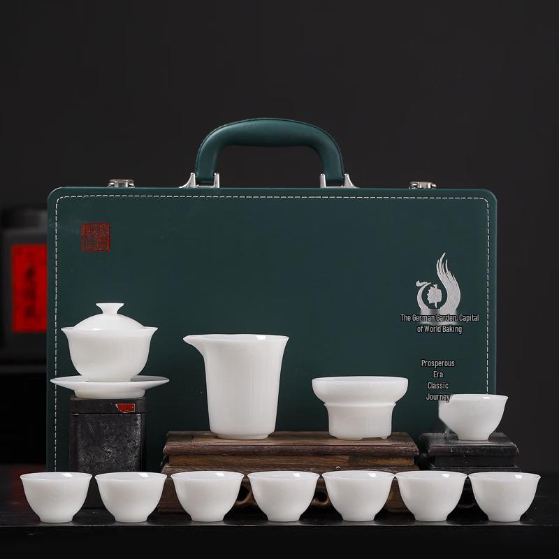 Chaxun Ice Jade Porcelain Gaiwan Tea Set