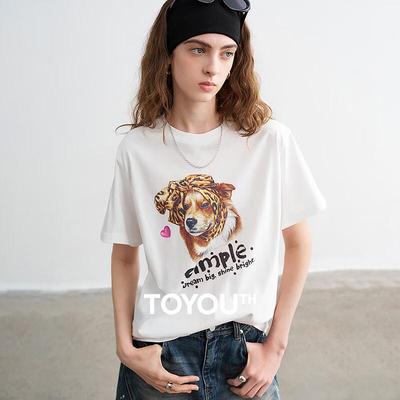 Chuyu Women's 5A Antibacterial Pet Dog Print Cotton T-Shirt