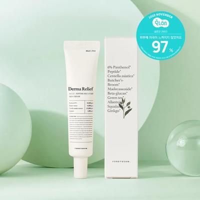 Peptid Derma Relief Creme 40ml
