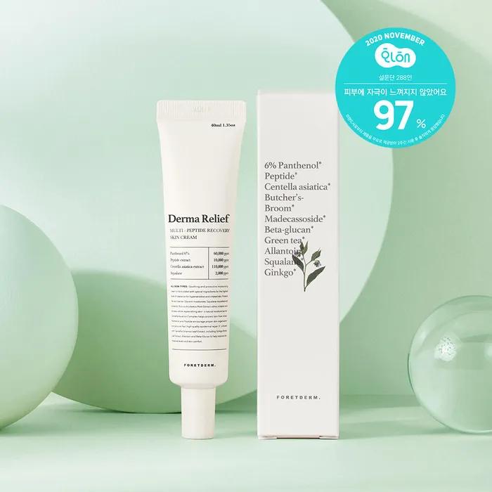 Peptide Derma Relief Cream 40ml
