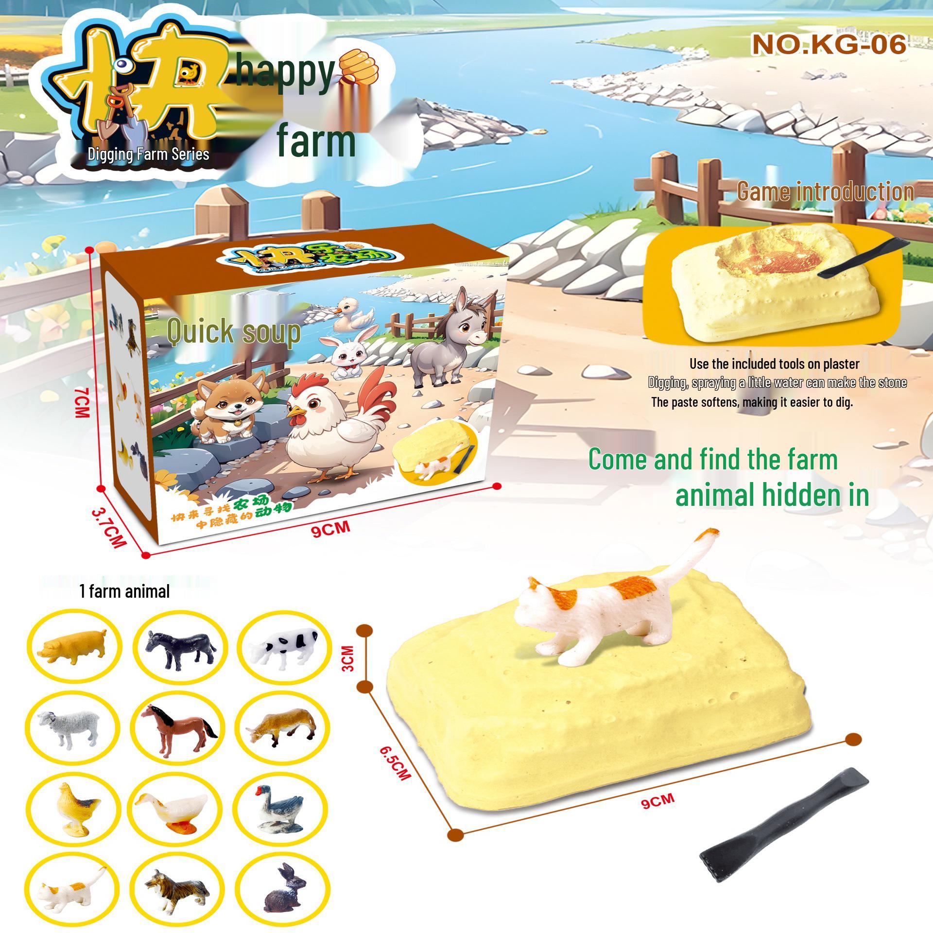 

Сделай сам Игрушка для раскопок динозавра и Сборная модель скелета для детей