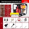 Shunshunni Emergency Self-Priming Diesel Water & Sewage Pump