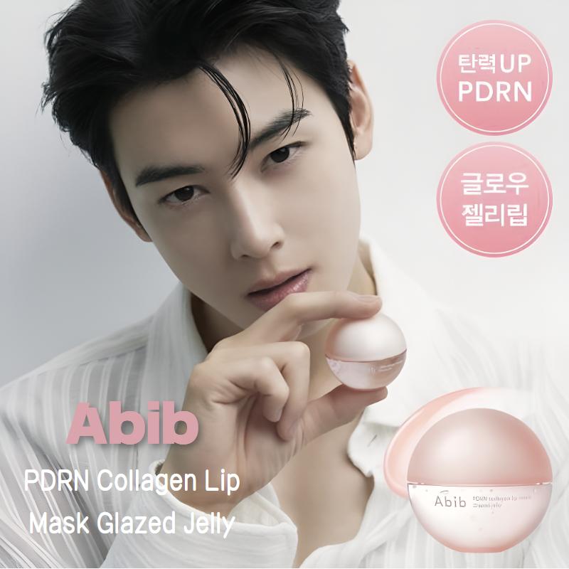 [Abib] PDRN Collagen Lip Mask Glazed Jelly 11g Cha Eun Woo Picks