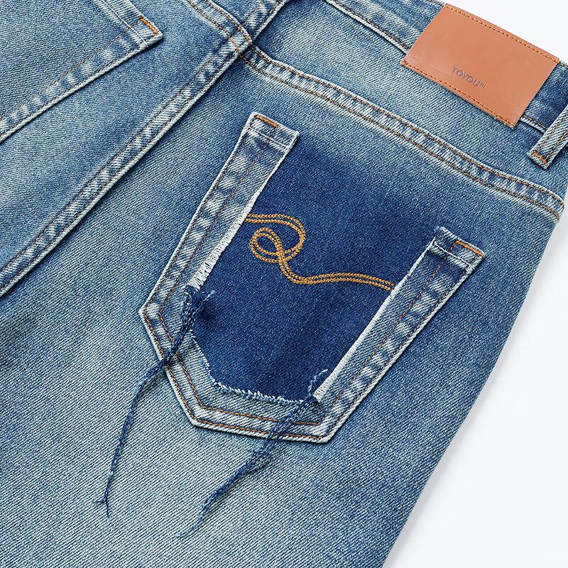 Women's Stone Wash Denim Wide-Leg Straight Jeans