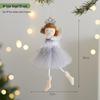 2026 Christmas Cute Plush Angel Elf Tree Ornament Pendant