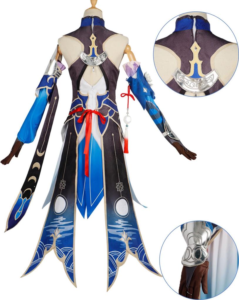 Hokai Star Rail Kagami Ryu Cosplay Senshu Keiryu Hokai Star Rail Kagami Ryu School Festival Event Ryu Size [NOKIJP] Costume, Rafu, Cosplay, Cosplay,